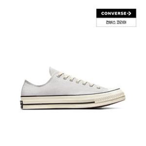 [TAG가 95,000원] 척 70 시즈널 컬러 퍼슬라이즈 A06528C