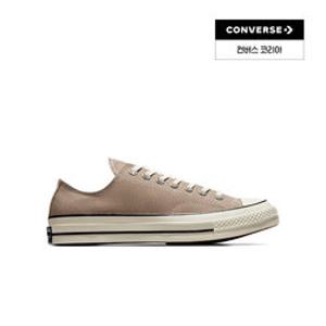 [TAG가 95,000원] 척 70 시즈널 컬러 빈티지 카고 A06523C