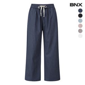 [백화점][비엔엑스]데일리 투포켓 코튼 밴딩 롱 와이드 팬츠 (BW1PT005L0)