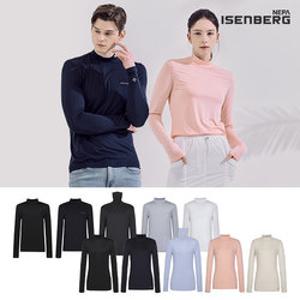 네파이젠벅 레귤러핏 베이스레이어 5종세트 택1(남성/여성)