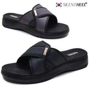 국산 발편한 남성 이중쿠션 슬리퍼 남자 빅사이즈 키높이 회사 사무실 학교 교사 선생님 실내화 KS022