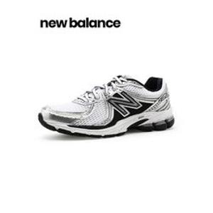 [뉴발란스] 860v2 화이트 블랙 (ML860XD)