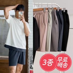 [리빌모아][3종세트]국산 남녀공용 밴딩 스판 팬츠 반바지 무료