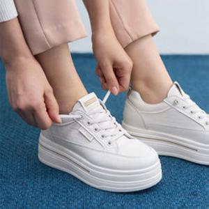 [아리앤] 밴딩끈 키높이 여성 스니커즈 6cm