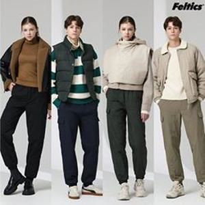 [펠틱스]오리털 패딩 조거팬츠 2종 (남녀공용) F15