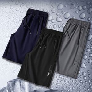 [리빌모아]남여공용 캐주얼 시원한 아이스 쿨냉 반바지 OC-PTH-S