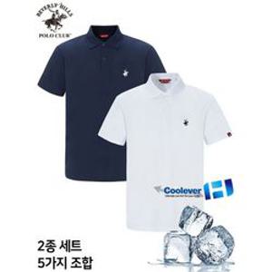 [비버리힐즈폴로클럽]남여공용 기능성 쿨에버 투버튼 반팔 카라 티셔츠