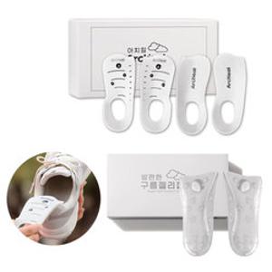 아치힐 깔창 3세트 기능성 신발 운동화 발아치 군화 등산화 푹신한