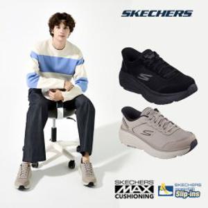 [TV상품]스케쳐스 남성용 맥스쿠셔닝 슬립인스 워킹화