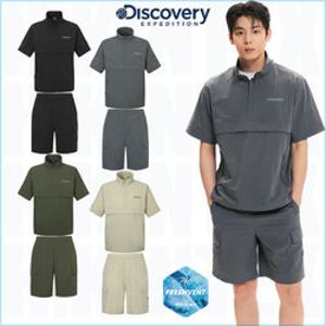 [백화점]디스커버리 25SS 신상품 DXTR7G053DXTB7G053 남여 냉감 우븐 반팔 하이넥 아노락 카고 반바지 세트 HKTR