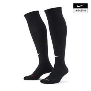 [나이키] 클래식 풋볼 드라이핏 NIKE SX4120-001