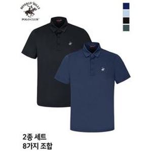 [비버리힐즈폴로클럽]가볍고 시원한 터치감, 남여공용 초경량 냉감 카라 반팔 티셔츠