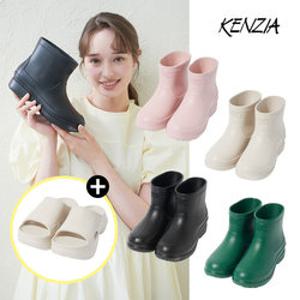[겐지아]겐지아 경량 레인부츠 + 키높이 아치 슬리퍼 2종