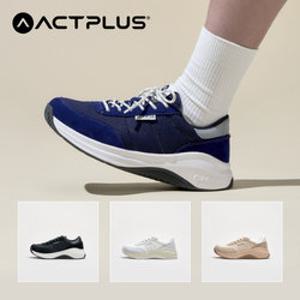 액트플러스 얼라인트레이너 발편한 신발 운동화