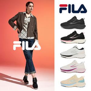 [TV상품][초특가]FILA 에어리보 초경량 러닝화 여성용
