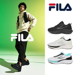 [TV상품][초특가]FILA 에어리보 초경량 러닝화 남성용