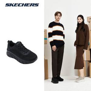 [TV상품]스케쳐스 남성용 밥스비 플렉스 하이 워킹화