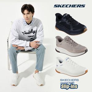 [TV상품]스케쳐스 26SS 최신상 남성용 밥스스쿼드 슬립인스 워킹화
