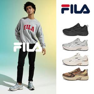 [TV상품][초특가]FILA 루니크 경량 운동화 남성용
