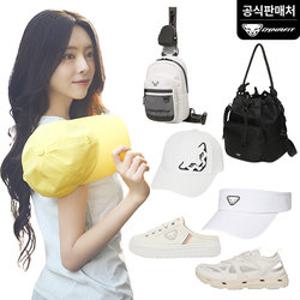 [다이나핏공식]유나PICK SUMMER 신발,모자,용품 모음전