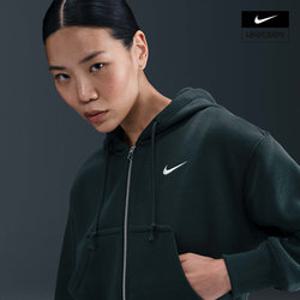 [나이키] 스포츠웨어 피닉스 플리스 여성 루즈 풀집 크롭 후디 HV2427-390