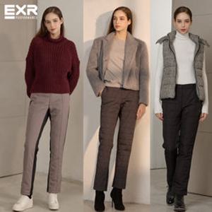 여성 EXR 겨울 패딩팬츠(SK) 단품
