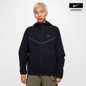 [나이키] 테크 윈드러너 남성 우븐 풀집 재킷 IU7635-010