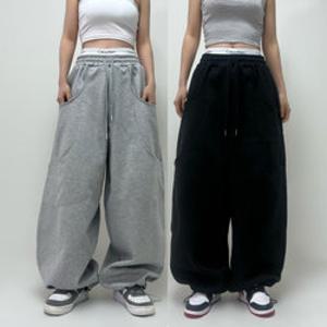 (44-99)UNISEX 아케이드 오버 벌룬 스트링 와이드 투웨이 밴딩 트레이닝 스웨트 팬츠 츄리닝 벌룬핏 빅사이즈 사계절 남여공용 커플 운동 헬스 아이돌 댄스 바지