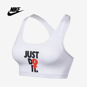 나이키 JUST DO IT 미디엄 서포트 여성 스포츠 브라탑 BV3917-100