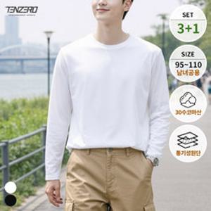 4종세트 텐제로 남녀공용 사계절 매일입는 순면 긴팔면티셔츠 이너티 2컬러 95-110 TZ26TL04
