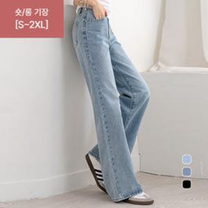 [나크21] (S-2XL) 와이드 부츠컷 데님팬츠 DM61-P-31