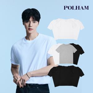 [TV상품]폴햄 26SS 3PACK 기본 반팔 티셔츠 9종 남여공용