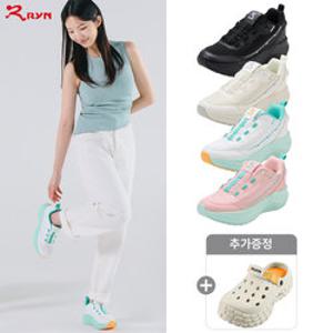 [TV상품]RYN 26SS 최신상 LUXWALK 워킹화 1종 + 슬리퍼 1종 여성용
