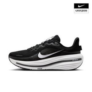 [나이키] 윈플로 12 HV9272-002