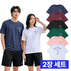 [2장세트] 투엘라 남녀공용 서핑베어 그래픽 소로나 라운드 반팔 티셔츠(U7OPSS26)