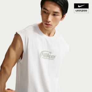 [나이키] 남성 드라이 핏 민소매 러닝 티셔츠 IR4931-121