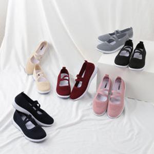 SNRD 여성 슬립온 메리제인 SN612