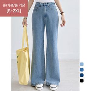 [나크21] 스판 리오셀 슬림 부츠컷데님팬츠 DM61-P-15