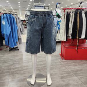 [더블제이디](공용) 사이드빅포켓데님반바지 JHZZ81407_GN
