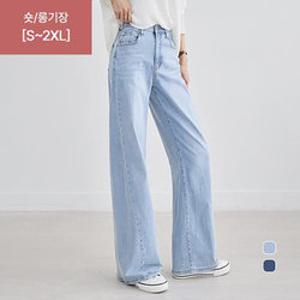 [나크21] 사선절개 체형커버 스판 데님팬츠 DM61-P-12
