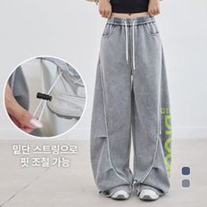[나크21]레터링 사이드 삥줄 와이드 밴딩팬츠 NK61-PS-13