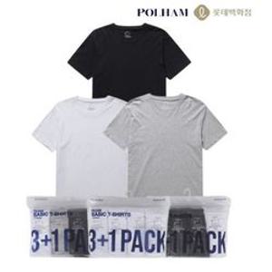 [백화점][폴햄]공용 3+1팩 베이직 기본 반팔 티셔츠(PHG5TR3100)