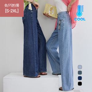 [나크21] (S-2XL)리오셀사이드절개데님팬츠 DM62-P-14