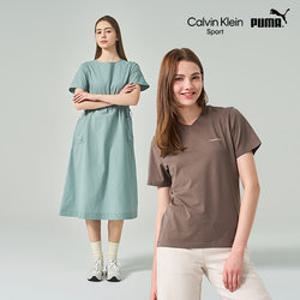 [딜데이혜택] CK/푸마~86%OFF 여름 반팔/반바지 원쁠원찬스