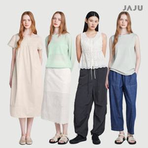 [딜데이혜택] JAJU 베스트 파자마&의류 모음