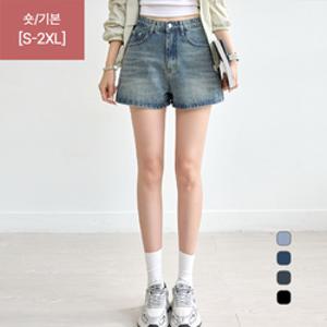 [나크21](S-2XL) 빈티지한 워싱 데님반바지 DM62-P-20