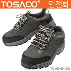 토사코 안전화 TB-400 작업화 기능화 우레탄 에어메쉬
