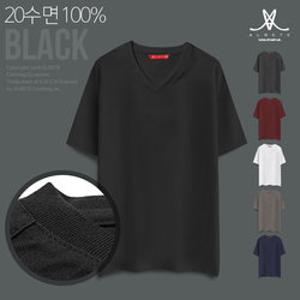 남녀공용 베이직 반팔브이넥 티셔츠(검정)