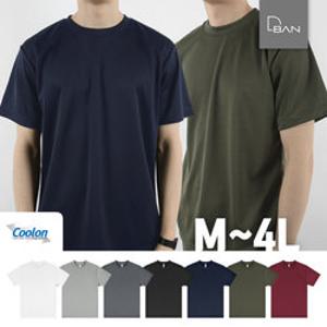 디반 3L-4L 드라이 기능성 무지 반팔 티셔츠 빅사이즈 남녀공용