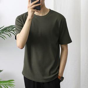 [후앙스] 베이직 와플포인트 반팔 라운드 티셔츠 OSRT7155